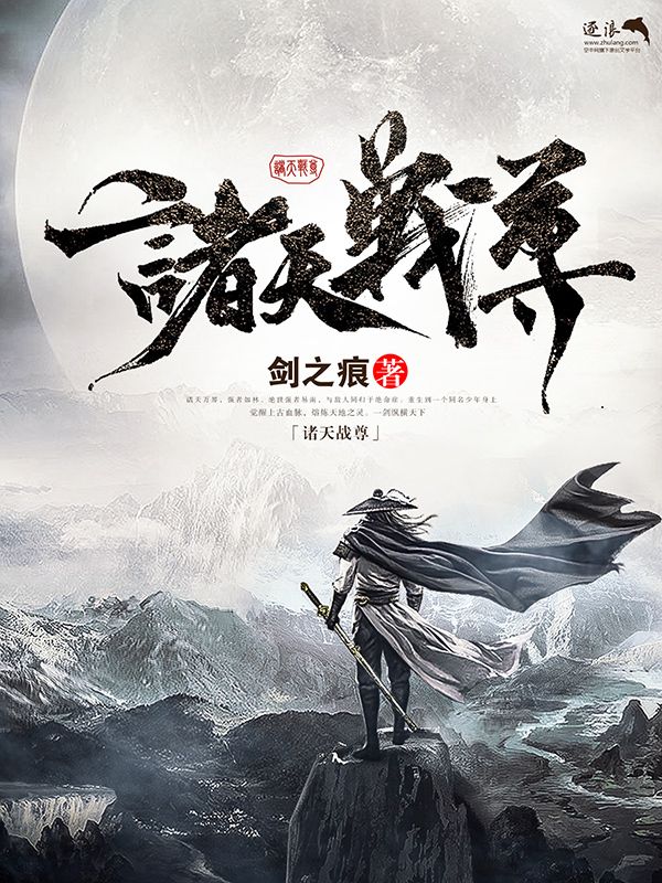 狼有视频导航跳转